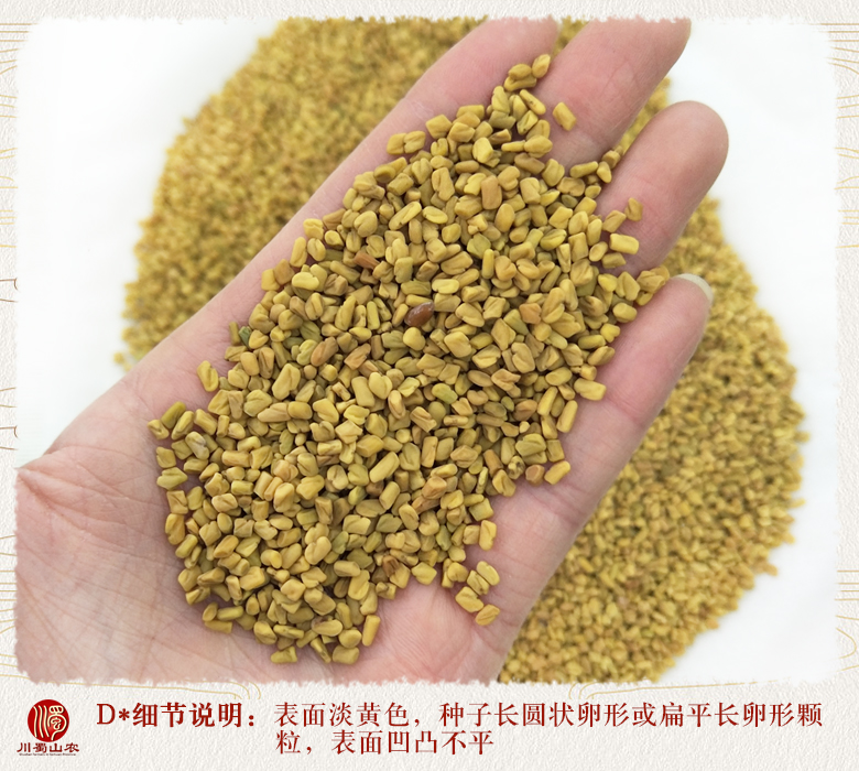 cstcssnhulubaxuanhuo011.jpg