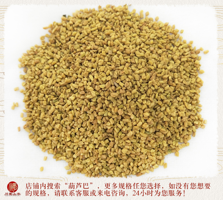 cstcssnhulubaxuanhuo012.jpg