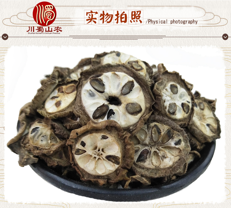 ganxieyupngjia01.jpg