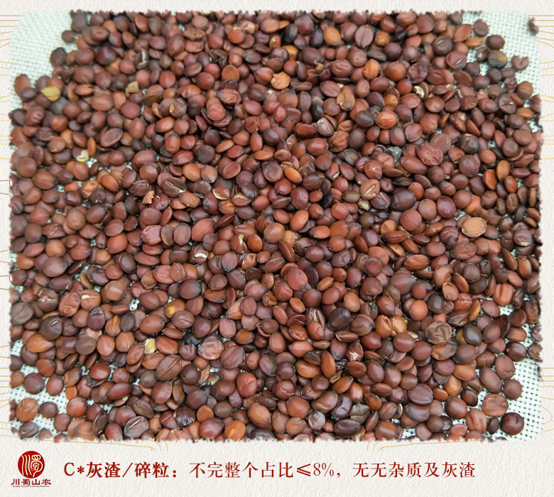 cstcssnsuanzaorenshengxuan010.jpg