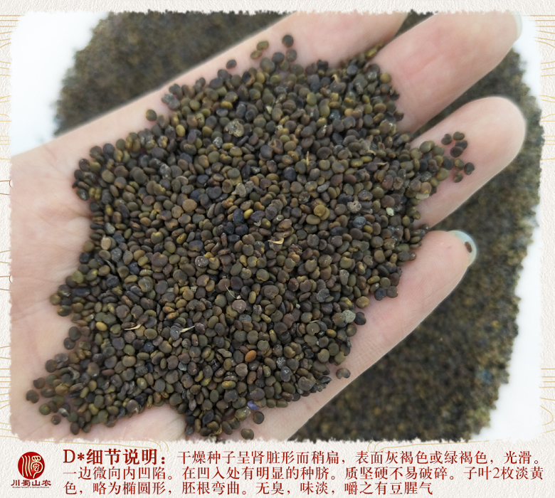 cstcssnsayuanzixuanhuo011.jpg