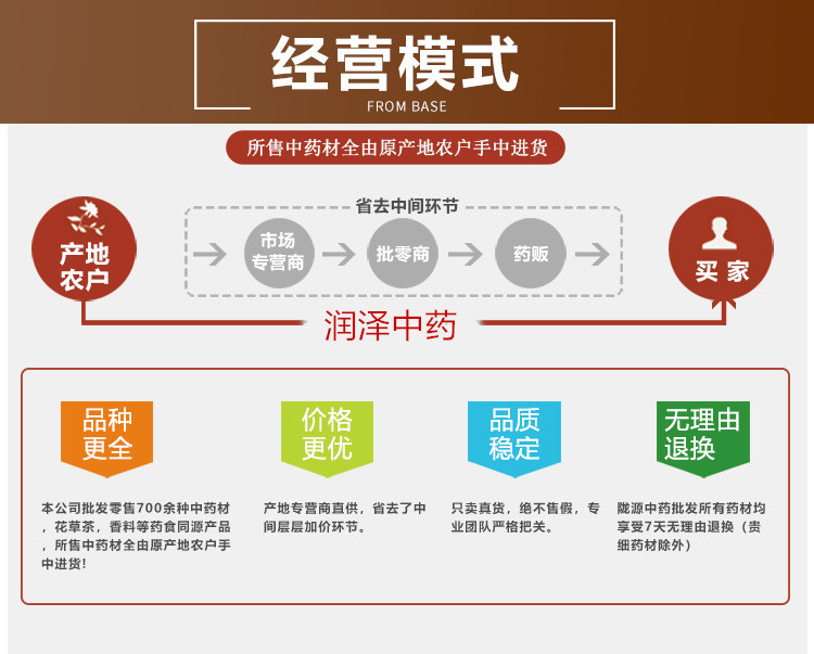 微信图片_20210319181139.jpg