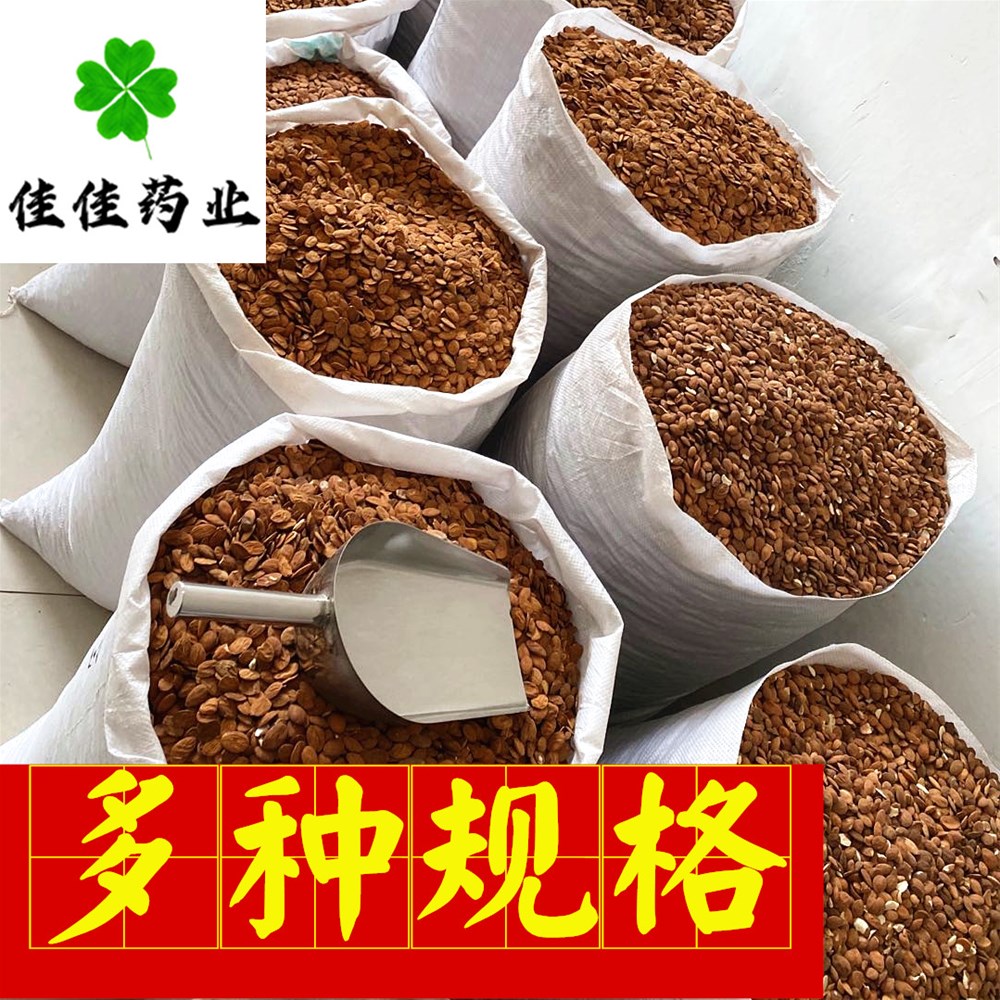 2a721f2fc0ccc37dfbcbb627c641dbc_副本.jpg