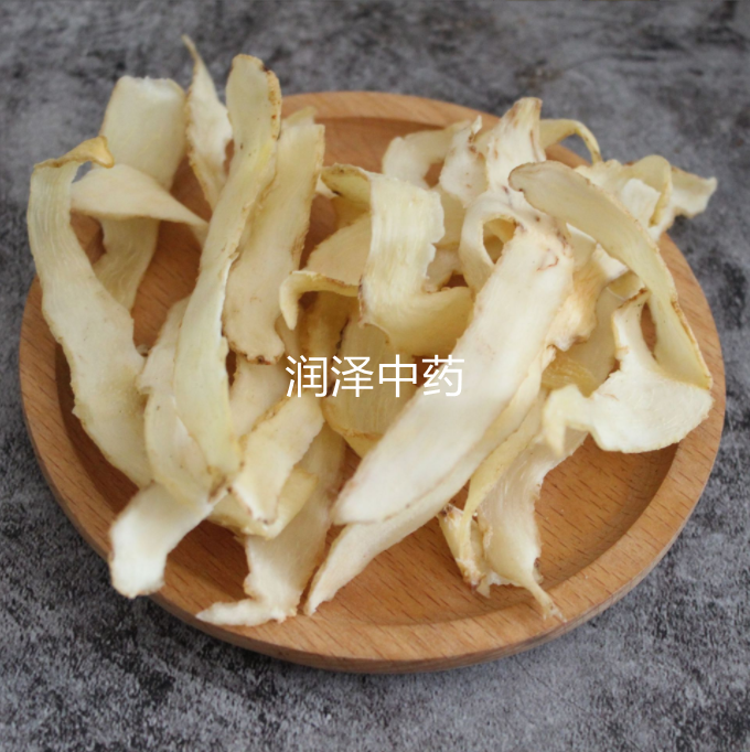 360截图18141222204822.png