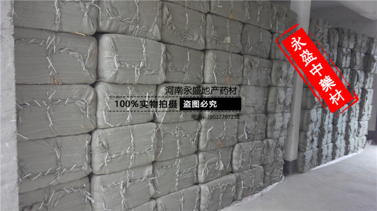 IMG_20141018_090104_副本.jpg