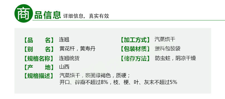 E8BF9EE7BF98E7BB9FE8B4A75F30322E6A7067.jpg