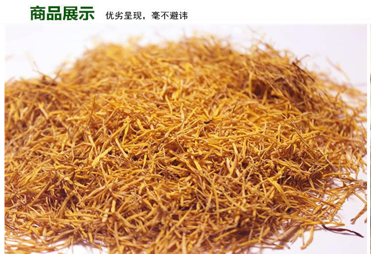 白须连副本_副本.jpg