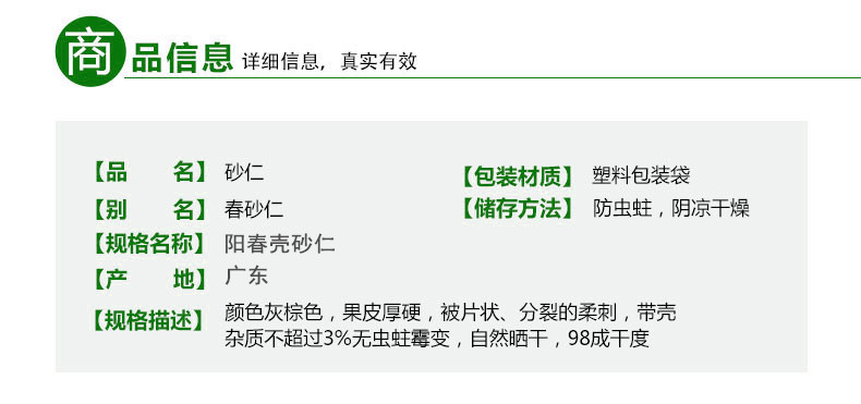 杨冲2.jpg