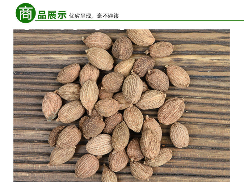 杨冲3.jpg