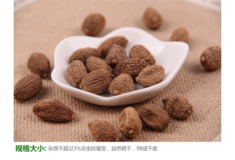 E7A082E4BB81E5A3B3E7A082E7BB9FE8B4A75F30362E6A7067.jpg