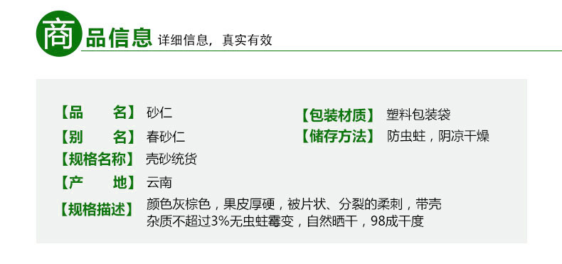 E7A082E4BB81E5A3B3E7A082E7BB9FE8B4A75F30322E6A7067.jpg