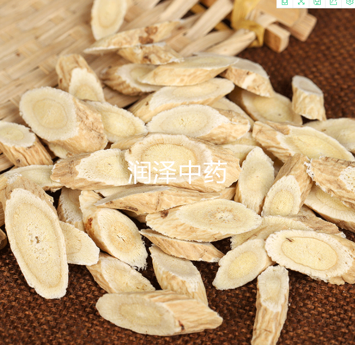 QQ截图20210602205659.png