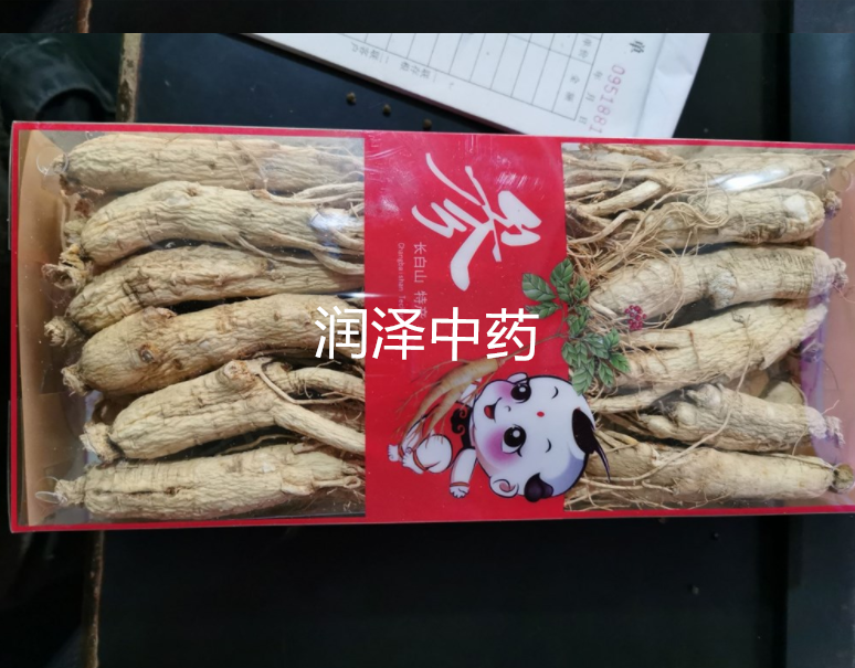 QQ截图20210701181646.png