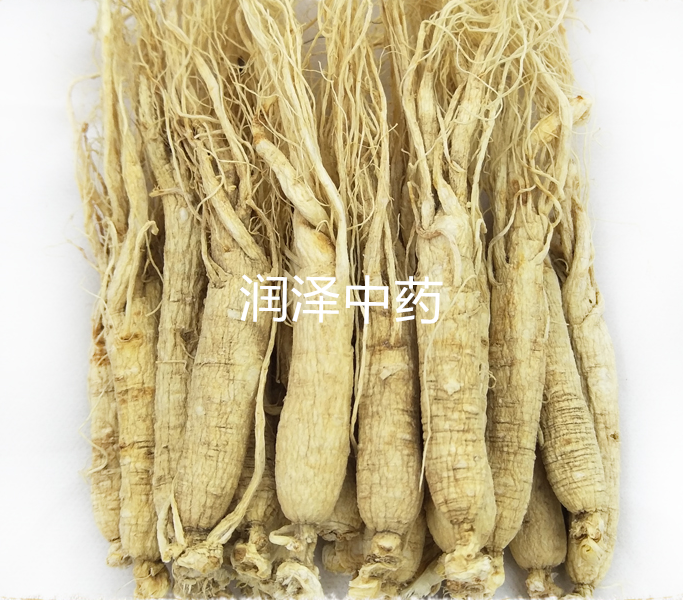 QQ截图20210701181346.png