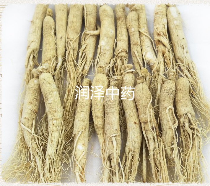 QQ截图20210701181333.png