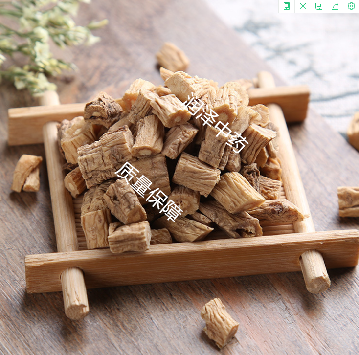 QQ截图20210611175634.png