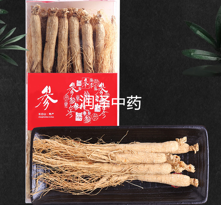 QQ截图20210701183116.png