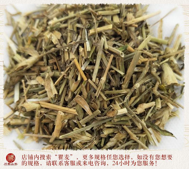 cstcssnqumaitonghuo012.jpg