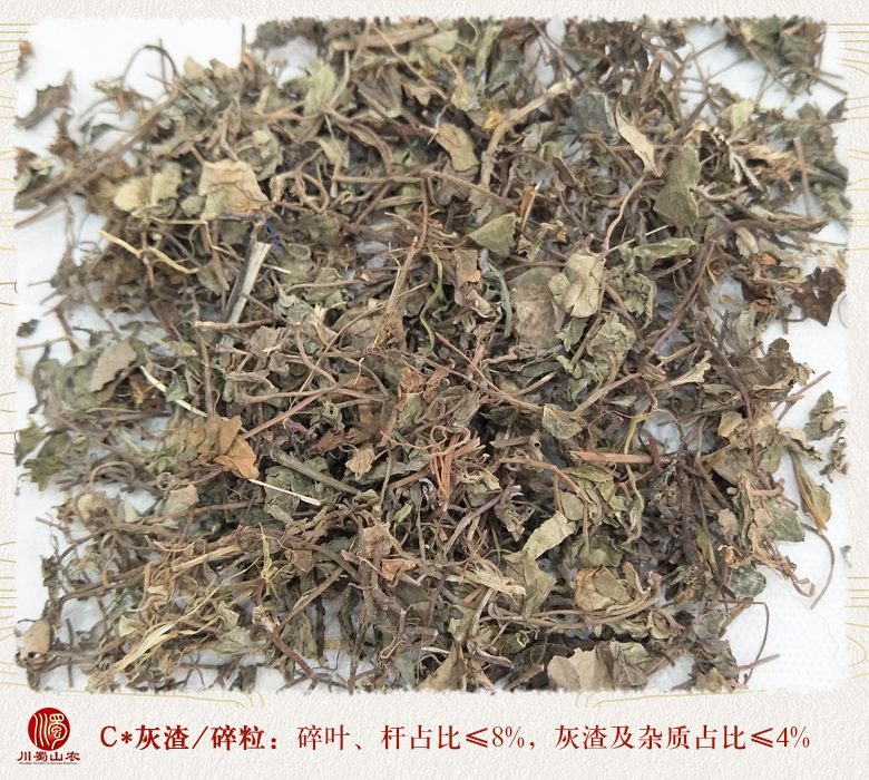 cstcssnxiaoyejinqiancaotonghuo011.jpg