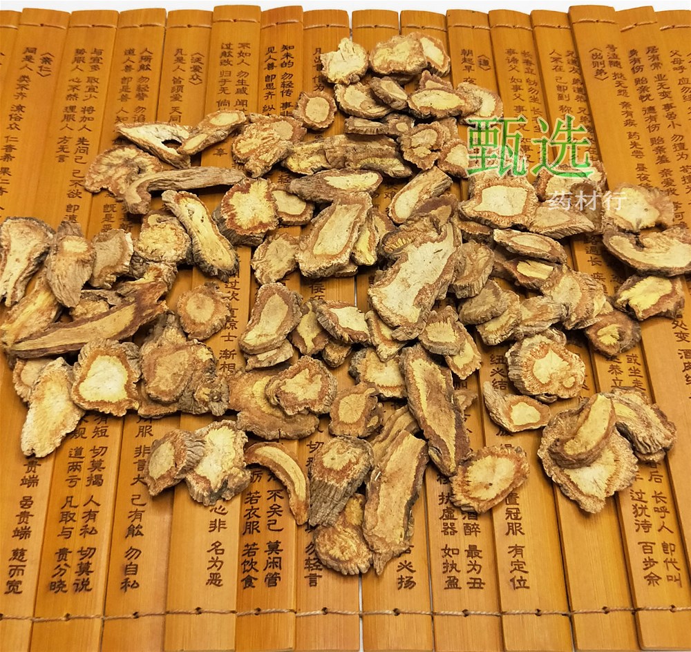 河北防风选片水印8.jpg