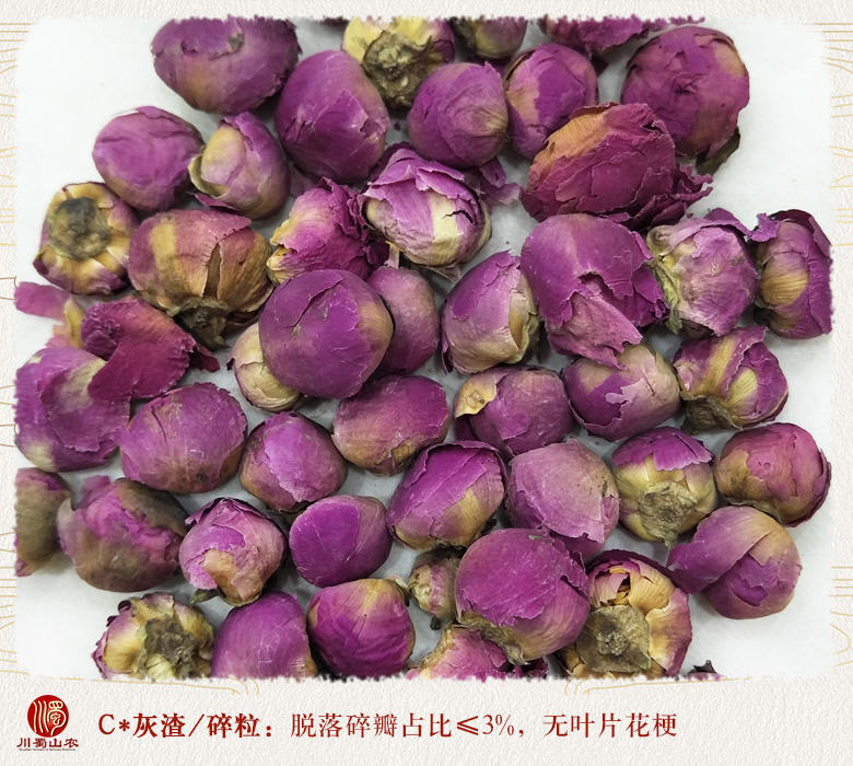 cstcssnmudanhuaqiuxuanhuo010.jpg