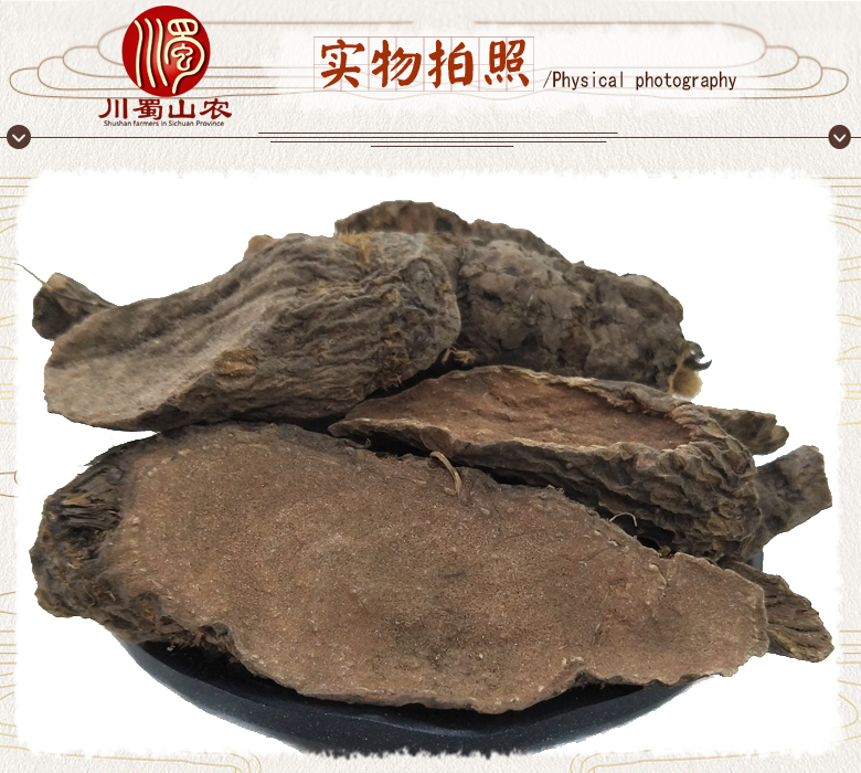 cstcssnyanhuangliangenpian07.jpg