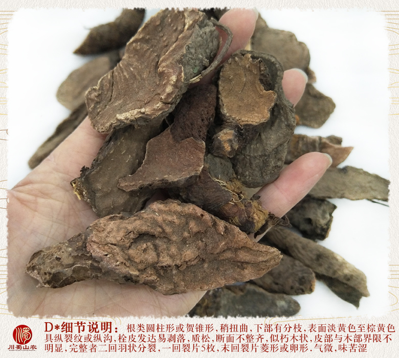 cstcssnyanhuangliangenpian011.jpg