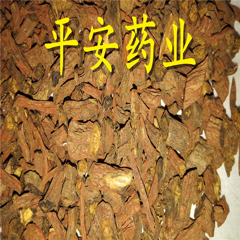 695ed34e13355ba536c_副本_副本.jpg