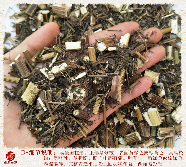 cstcssnqinghaojieduan011.jpg