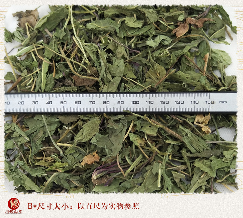 cstcssnpugongyingtonghuo09.jpg