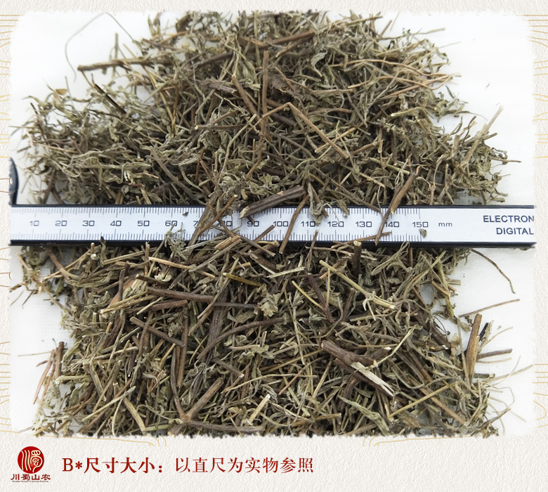 cstcssnxiangrucaotonghuo09.jpg