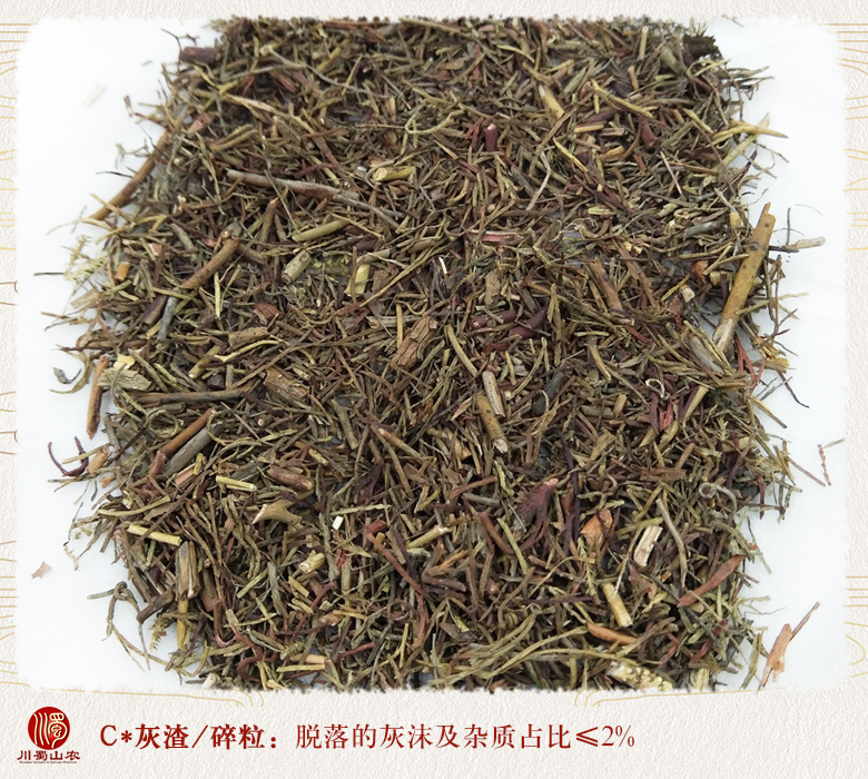 cstcssnshujincaotonghuo010.jpg