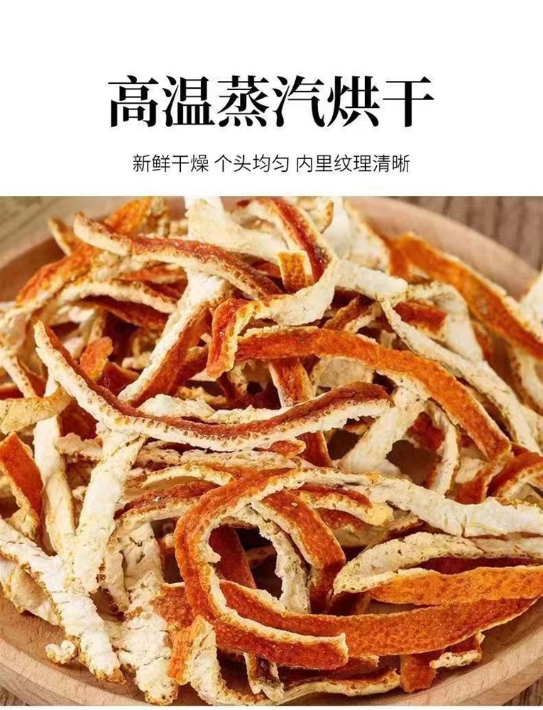 微信图片_20220629185927.jpg