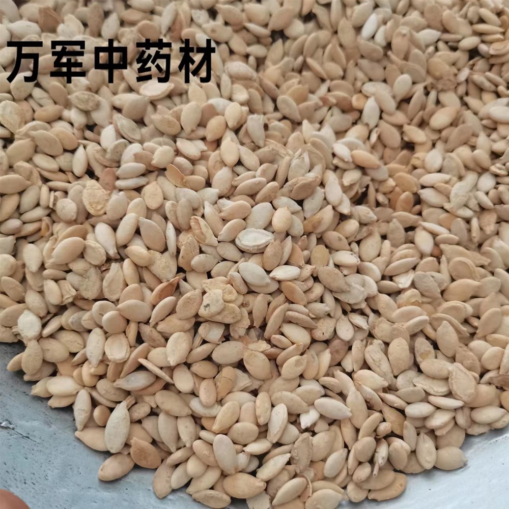 微信图片_20220615093002.jpg