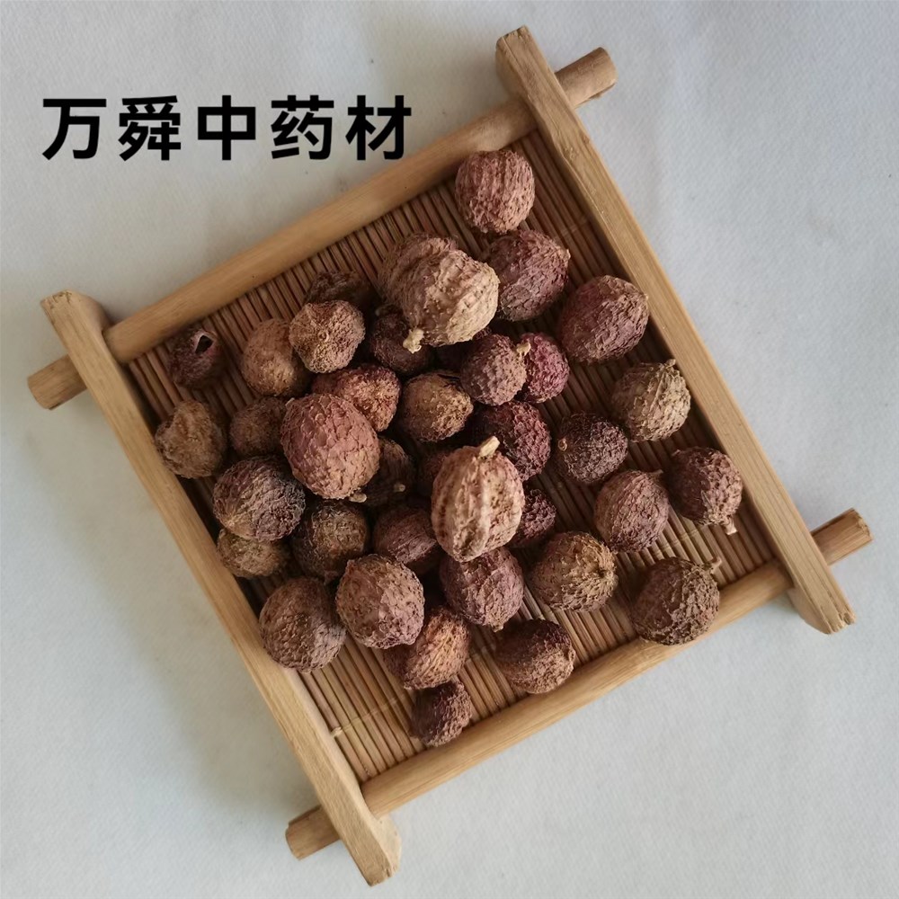 微信图片_20220610144529.jpg