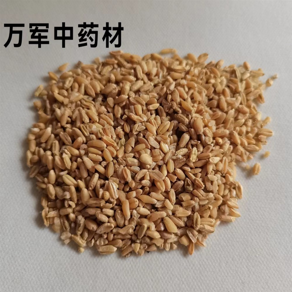 微信图片_20220615142717.jpg