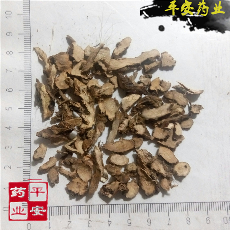 石菖蒲38亮屋_副.jpg