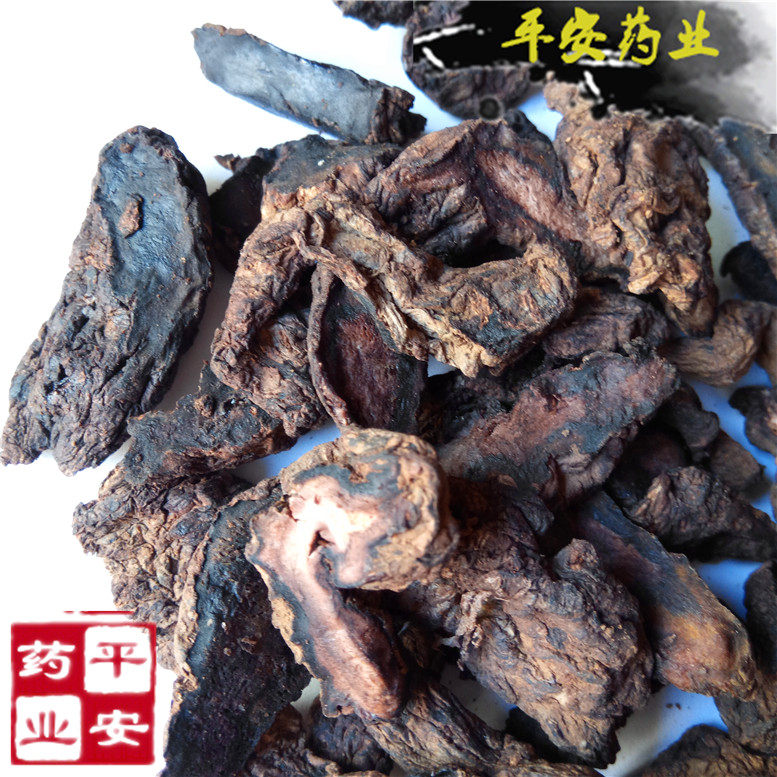 生地地黄13孙对门~01_副本.jpg