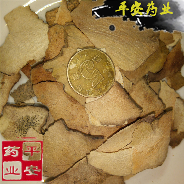 土茯苓薄片16胖厚片18_副本.jpg