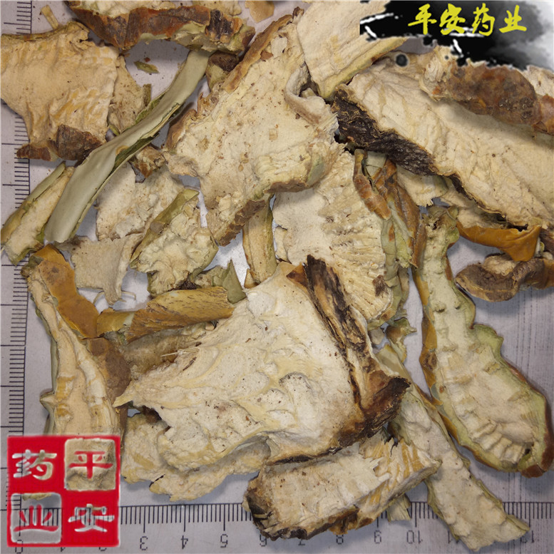 仙人掌9康好大片带皮~04_副本.jpg