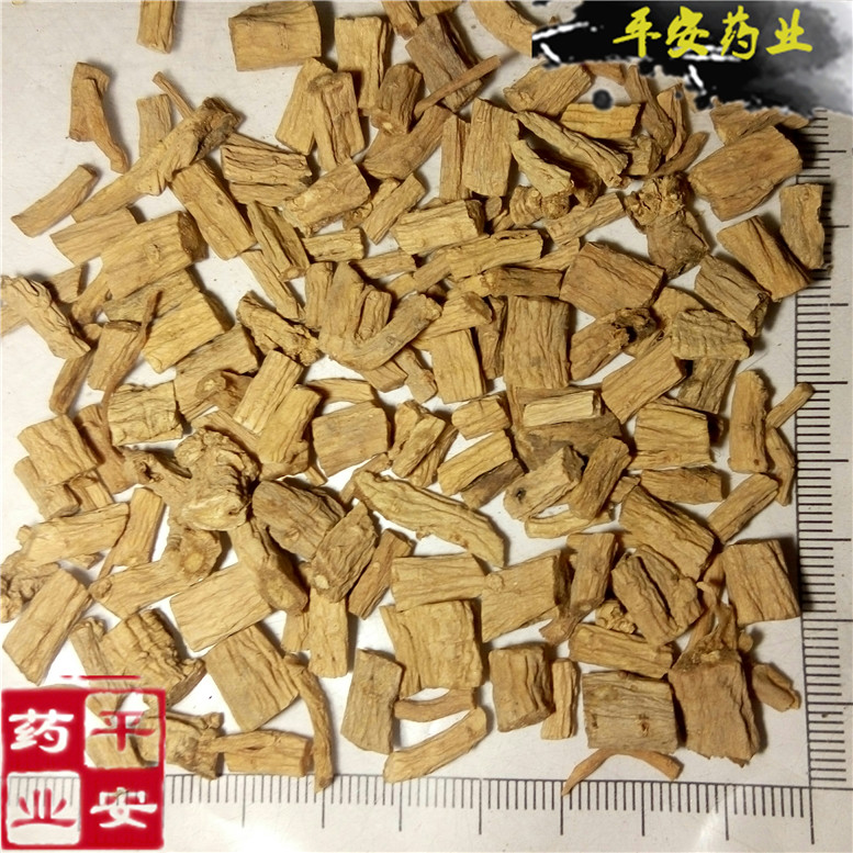 党参45~03_副本.jpg