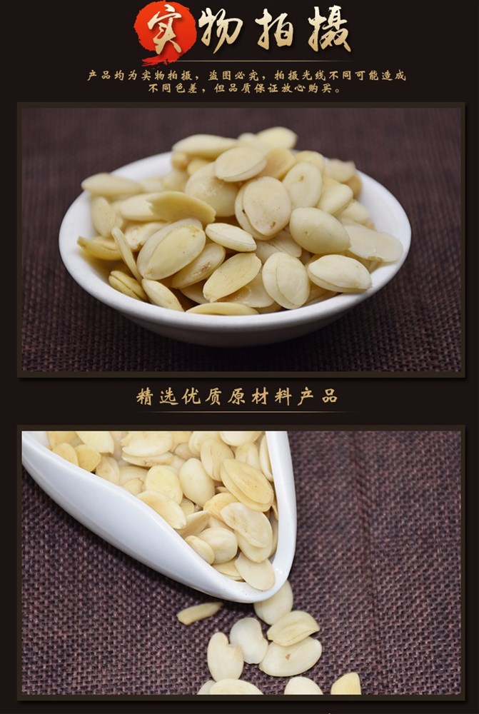 1稿定设计导出-20190714-144826.jpg