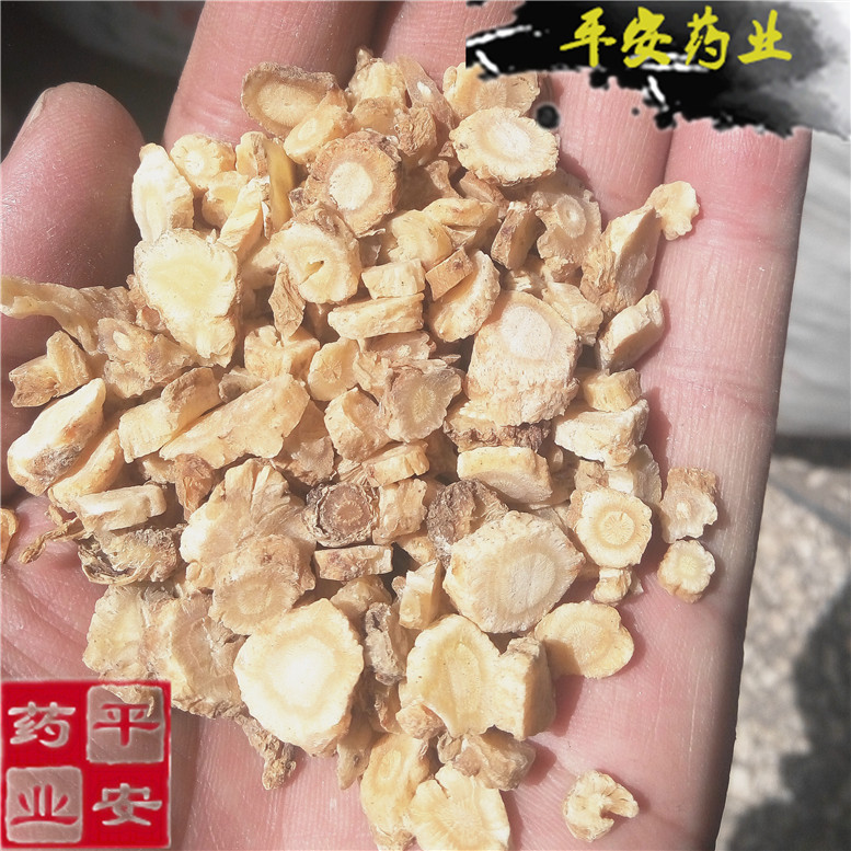 沙参片35~01_副本.jpg