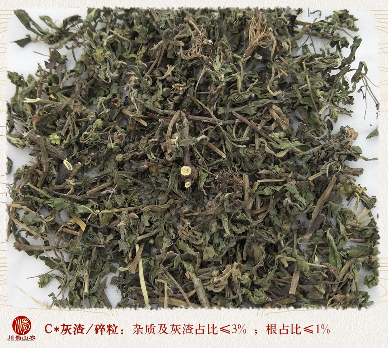 cstcssnmohanliantonghuo010.jpg