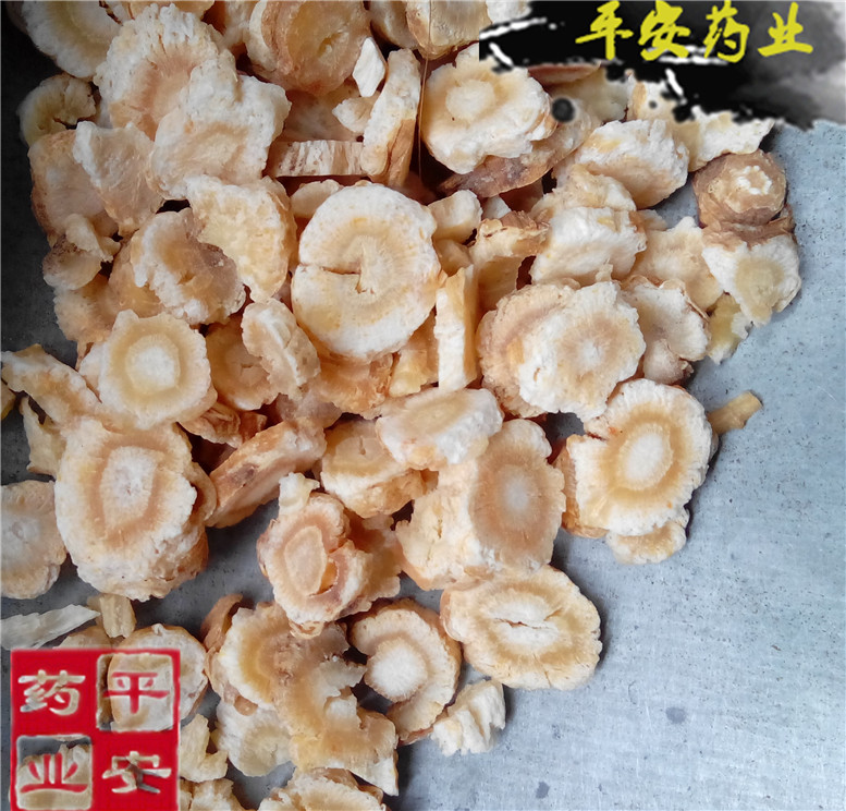 沙参FE6_副本.jpg