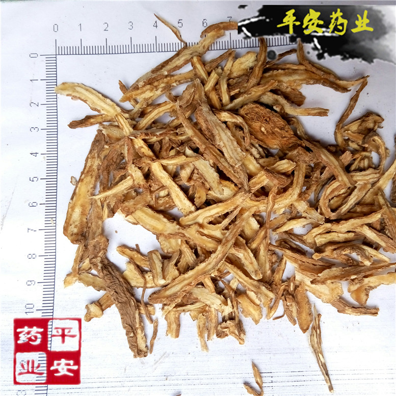 当归节46~01_副本.jpg