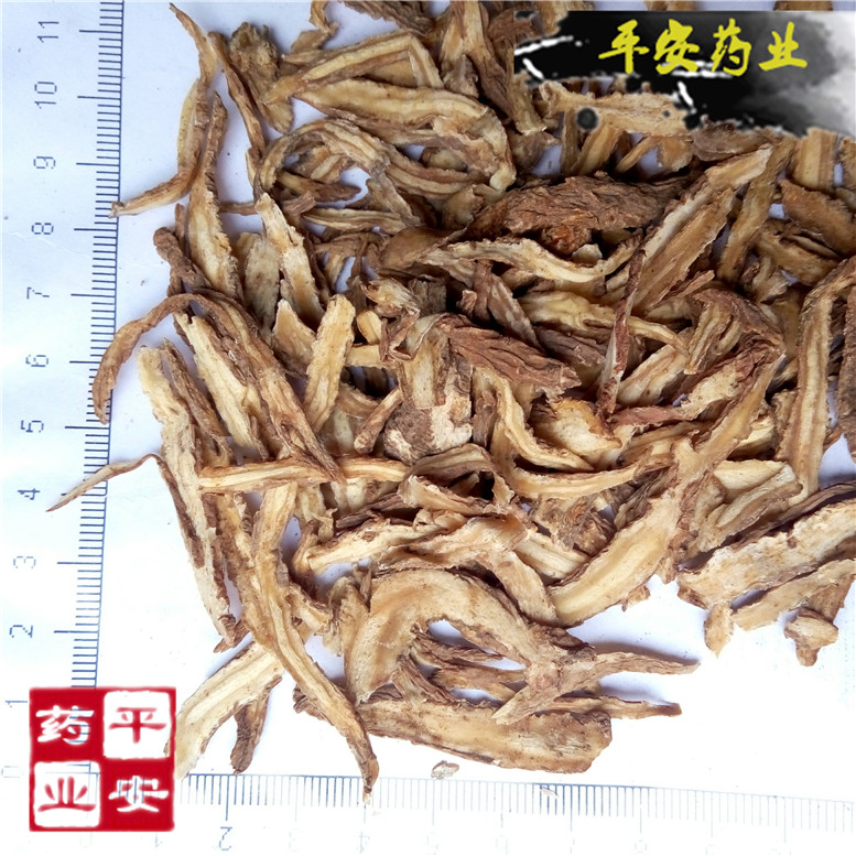 当归节46~03_副本.jpg