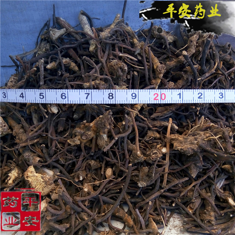 威灵仙25老心~03_副本.jpg
