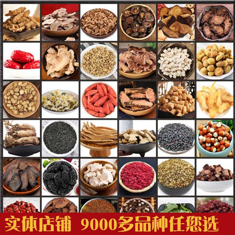695ed34e13355ba536c_副本_副本.jpg