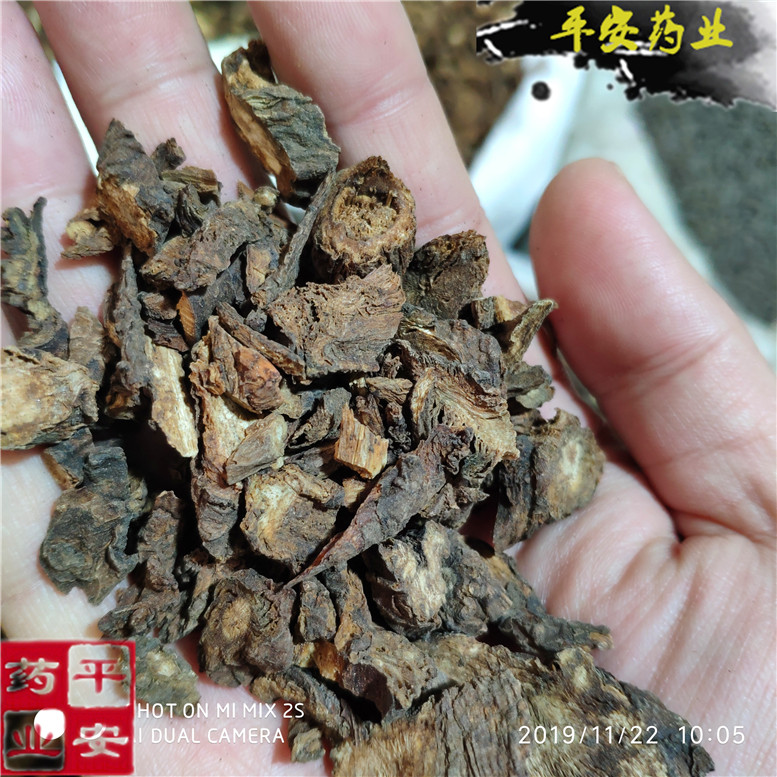西羌活30王西~06_副本.jpg